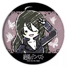 「エヴァンジェリン山本 絶園のテンペスト」の画像検索結果