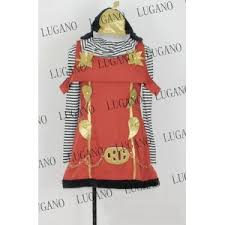 「ディアス・フラック」の画像検索結果