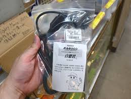 Image result for あめくんX68