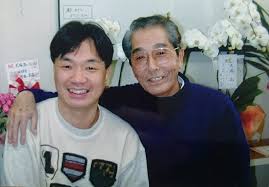 「犬塚雲軒」の画像検索結果