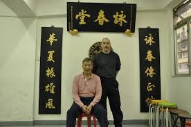 Image result for Southgate T`ai Tsung Kung Fu Association