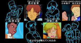 「ミゲン・マウジン」の画像検索結果