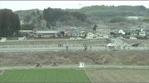 Image result for 九州新幹線 ウェーブ