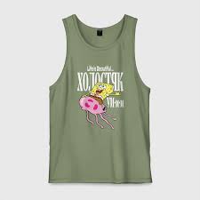 Image result for Майка с изображением спанч боба