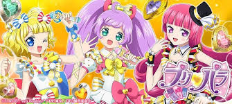 「大神田グロリア」の画像検索結果