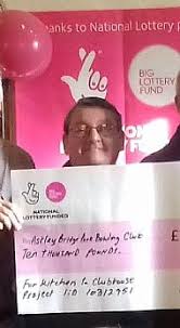 Image result for Craig Park Bowling Club