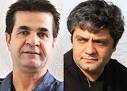 Jafar Panahi and Mohammad Rasoulof. When you see 'Iranian Filmmakers' in our ... - Jafar-Panahi-and-Mohammad-Rasoulof