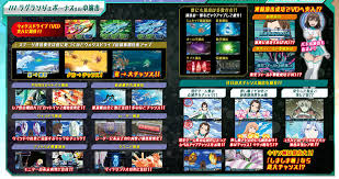 「グラニア 輪廻のラグランジェ」の画像検索結果