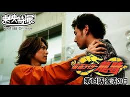 「北岡秀一 仮面ライダー龍騎」の画像検索結果