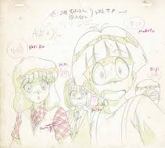 「栗田誠」の画像検索結果