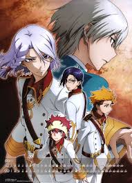 「イクスアイン」の画像検索結果