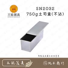 Image result for SN2032