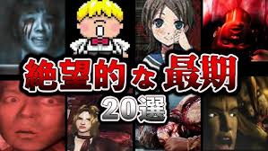 「永井頼人」の画像検索結果