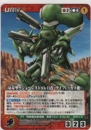 「カイ・キタムラ スーパーロボット大戦OG」の画像検索結果