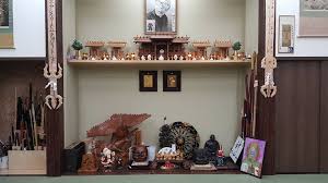 Image result for Bujinkan Mid Kent Dojo