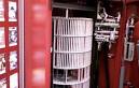 File:Inside Redbox.jpg - Wikipedia, the free encyclopedia