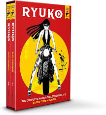Image result for Ryuko Dojo