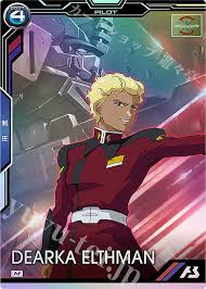 「ディアッカ・エルスマン 機動戦士ガンダムSEED DESTINY」の画像検索結果