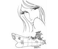 「南部こうざぶろう 科学忍者隊ガッチャマン」の画像検索結果