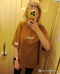 Image result for футболки с котенком гав