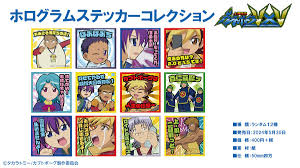 「ニュートン・カーティス 人造昆虫カブトボーグ VxV」の画像検索結果