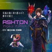 「ディアス・フラック」の画像検索結果