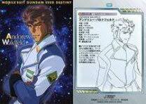 「アンドリュー・バルトフェルド 機動戦士ガンダムSEED DESTINY」の画像検索結果