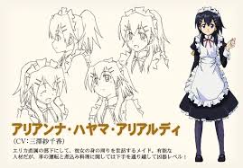 「アレクサンドル・ガスコイン カンピオーネ！」の画像検索結果