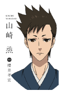 「斎藤一 PEACE MAKER鐵」の画像検索結果