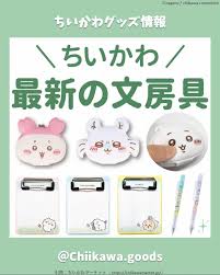 「,chapuni ぼてsite:com」的圖片搜尋結果