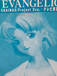 「赤木リツコ 新世紀エヴァンゲリオン」の画像検索結果