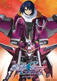 「ネオ・ロアノーク 機動戦士ガンダムSEED DESTINY」の画像検索結果