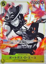 「ポートガス・Ｄ・エース」の画像検索結果