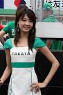 SUPER GT 2008 第5戦～SUGO 神谷美来さん｜まっきー no ブログ