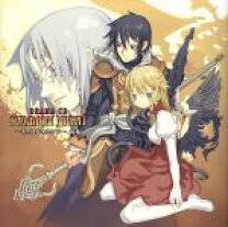 「ネスティ・バスク サモンナイト2」の画像検索結果