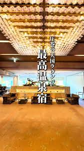 「花咲めぐみ ぼくのなつやすみ3」の画像検索結果