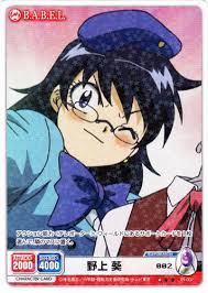 「ケン・マクガイア 絶対可憐チルドレン」の画像検索結果