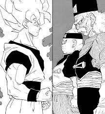 「孫悟空（人造人間編）」の画像検索結果