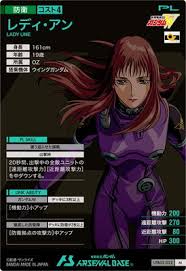 「レディ・アン 新機動戦記ガンダムW」の画像検索結果