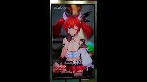 「ミリィ・アズレイ」の画像検索結果