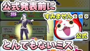 「,chapuni ぼてsite:com」的圖片搜尋結果