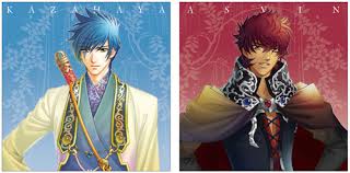 「アシュヴィン 遙かなる時空の中で4」の画像検索結果