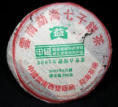 Image result for 2005早春