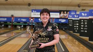 Image result for Wickford R B L Bowling Club