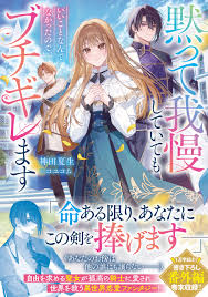 「大神田グロリア」の画像検索結果