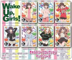 「岡本未夕 Wake Up」の画像検索結果