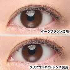 「ダークアイ・Ｑ」の画像検索結果