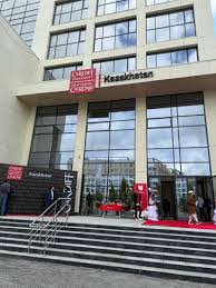 Image result for Cardiff University