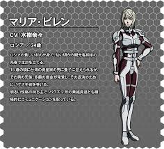 「ニーナ・ユージック テラフォーマーズ」の画像検索結果