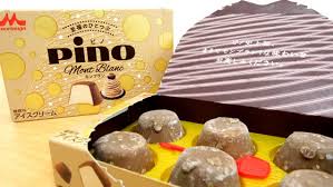 Image result for site:net pino◆MatthewZ8E